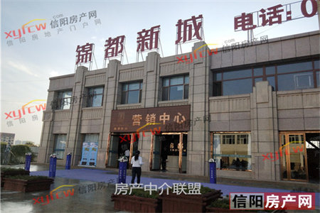 市中区鑫苑小区3室1厅1卫122.75平米